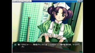 ���ုဂ္ဂလိက nurce(၇)။MP၄