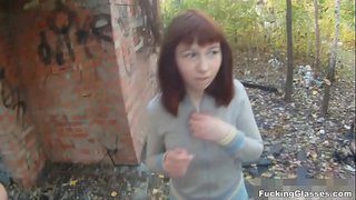 Fucking Glasoj - Tio estas io nova