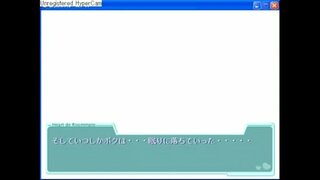 Herz de Roommate4-1.MP4