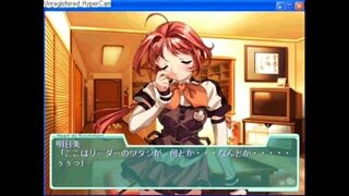 Heart de Roommate6-1.MP4