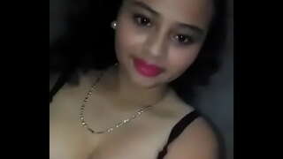 ���্যামাঙ্গিণী, আমার বান্ধবী