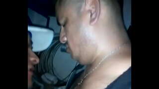 Жуынатын бөлмедегі шақал